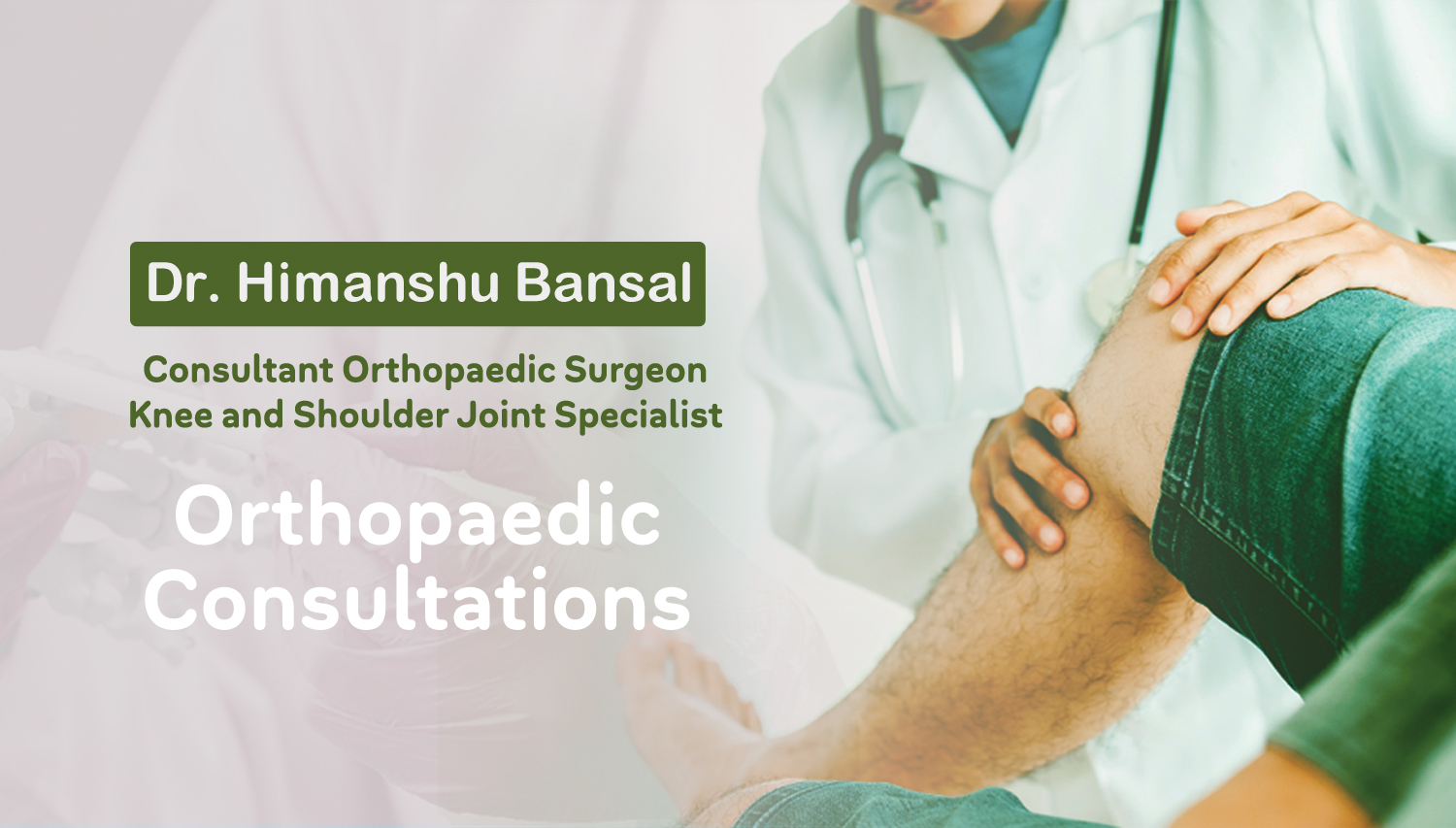 UKneeQ Health Multispeciality Clinic