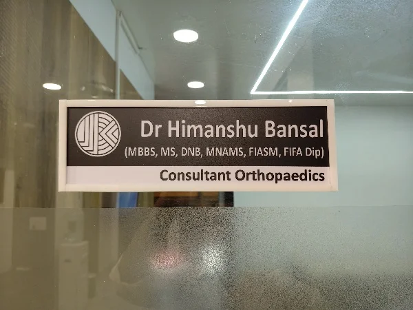 Ukneeq Health Clinic