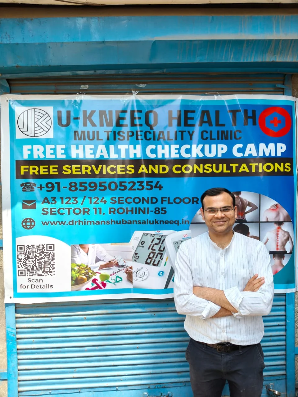 Free Bone Health Checkup Camp 12th January 2025