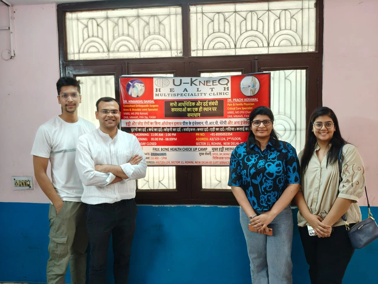 Free Bone Health Checkup Camp 27th April 2025