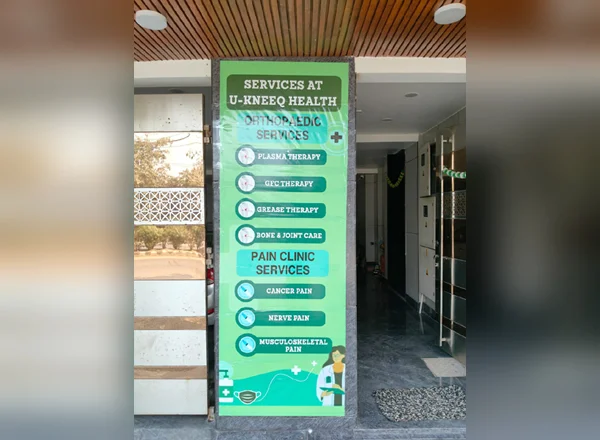Ukneeq Health Clinic