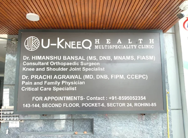Ukneeq Health Clinic